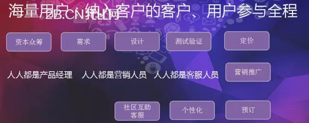 阿朱：尋找企業級關鍵應用的突圍之道